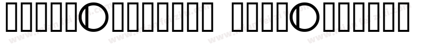 mgavantglight plain字体转换
